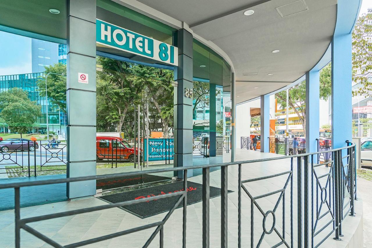 סינגפור Hotel 81 Lavender מראה חיצוני תמונה